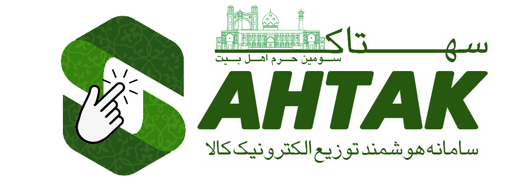 about
